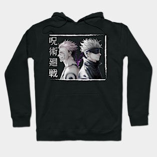 MANGA JUJUTSU KAISEN 0  GRAPHIC T-SHIRT P3 Hoodie